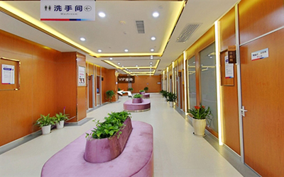 湘潭市美年大健康体检中心(雨湖分院)