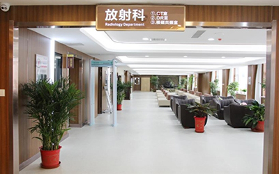 昌邑美年大健康体检中心