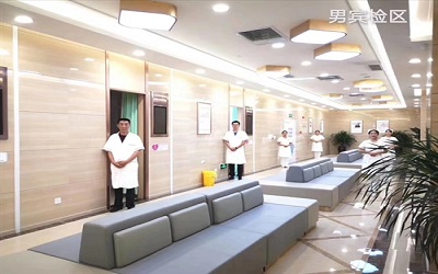寿光美年大健康体检中心