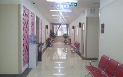 兰州美年大健康体检中心(奥亚分院)