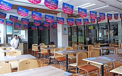 乌鲁木齐美年大健康体检中心（沙区分院）