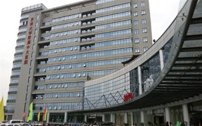 东南大学附属中大医院(江北分院)体检中心