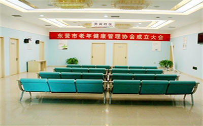 东营美年大健康体检中心