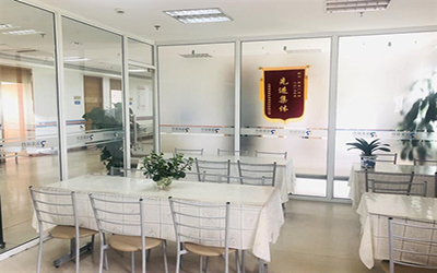 上海美年大健康体检中心(瑞至分院)