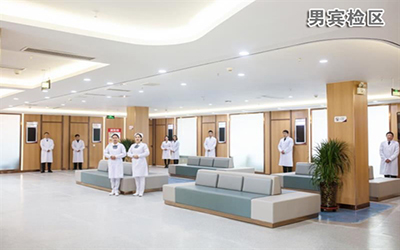 许昌市美年大健康体检中心(长葛分院)