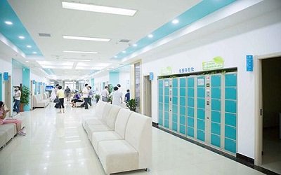 美年大健康体检中心（合肥艾诺蜀山分院）体检套餐价格一览表