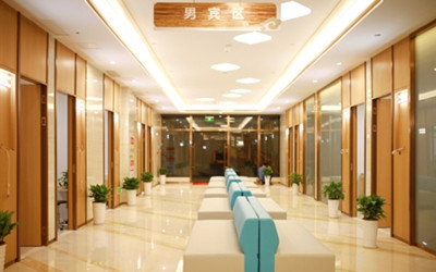 重庆美年大健康体检中心(江南慈铭分院)