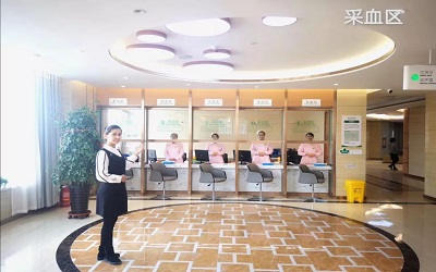 库尔勒美年大健康（慈铭）体检中心