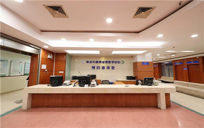 同济大学附属东方医院（上海市东方医院总院）体检中心