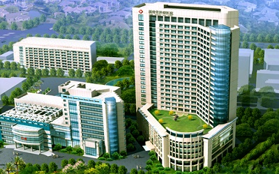 福建省肿瘤医院体检中心