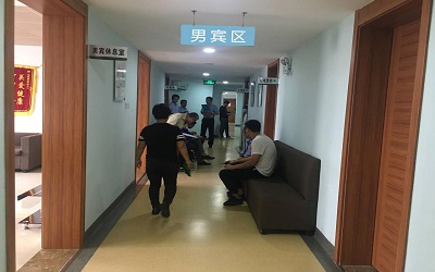 衡水市博爱健康医院体检中心