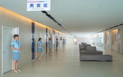 延吉美年大健康体检中心长白分院（好医生）