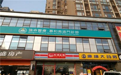 x_1530671100.jpg