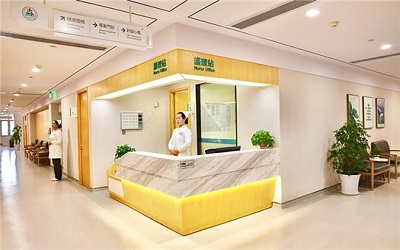 强森医疗慕和南道门诊部体检中心