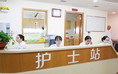 上虞区第三医院体检中心