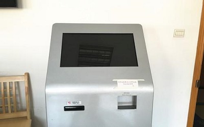 盐城市第一人民医院南院体检中心