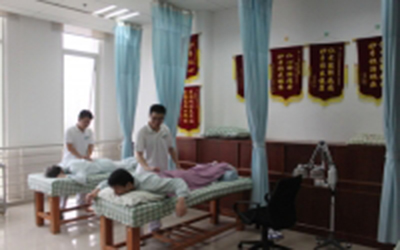 广东省工伤康复医院体检中心