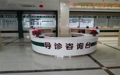 江西凤凰第一医院体检中心