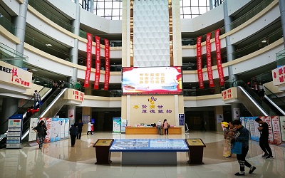 浙江普陀医院体检中心