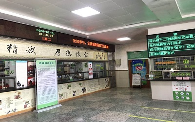 QQ图片20200721165901.jpg