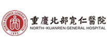 重庆松山医院体检中心