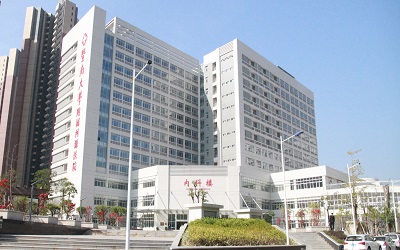 河源市人民医院体检中心