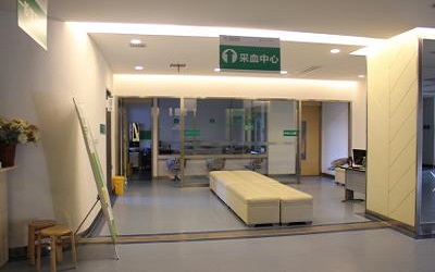 武汉慈铭体检中心汉口分院