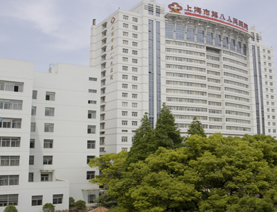 上海第六人民医院浦西徐汇分院体检中心外景2