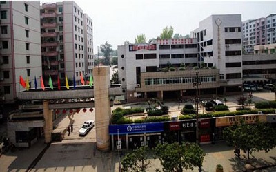 重庆市潼南区人民医院体检中心