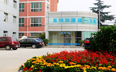 陕西省森林工业职工医院体检中心