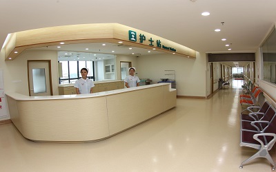 厦门大学附属成功医院(解放军174医院)体检中心