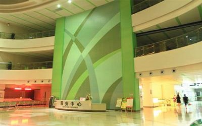 漳州市第三医院体检中心
