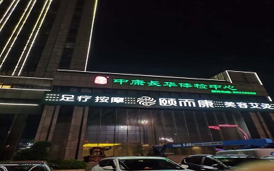 373a1d21bb710e22cbe1ff1eae79660.jpg