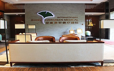 杭州爱康君安体检中心(西湖杨公堤分院)