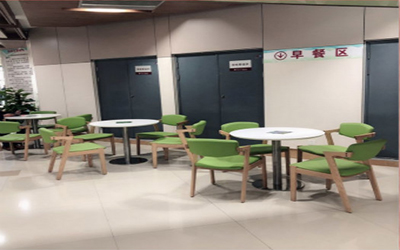 绵阳市中医医院体检中心