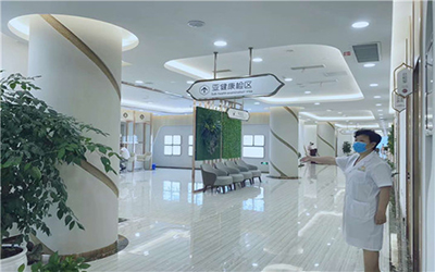 贵阳市慈铭奥亚体检中心(大十字店)