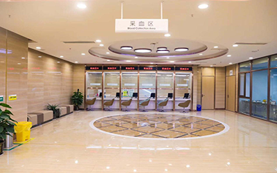 贵阳市慈铭体检中心(未来方舟店)