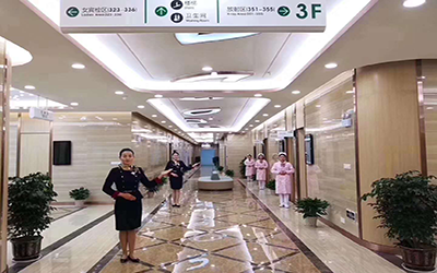贵阳市慈铭体检中心(未来方舟店)
