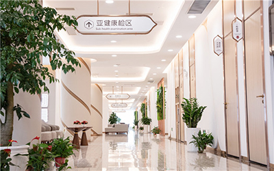 贵阳市慈铭奥亚体检中心(大十字店)