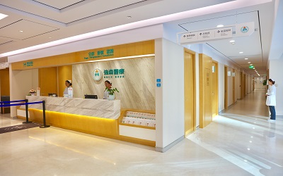 强森医疗 | 雁塔强森医院体检中心