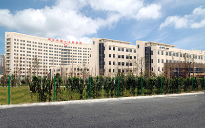 桐乡市第一人民医院体检中心