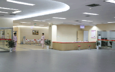 宝鸡永康亚健康医院体检中心
