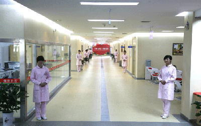 宝鸡永康亚健康医院体检中心