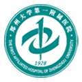 郑州大学第一附属医院体检中心