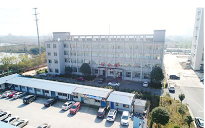 常德市第四人民医院体检中心