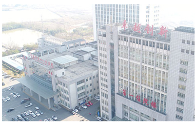常德市第四人民医院体检中心