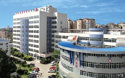 西藏自治区人民政府成都办事处医院体检中心