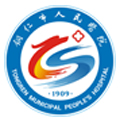 铜仁市人民医院体检中心