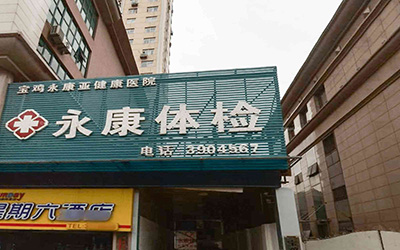 7afb771589751e45584ee240abe3d5f7.jpg