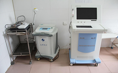 贵州省仁怀市中医院体检中心